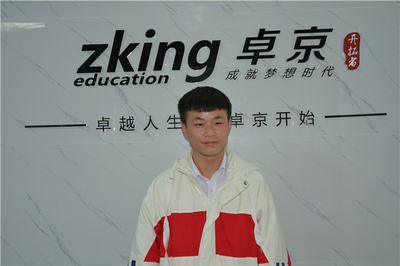 卓京軟件學校 - 開啟卓越人生新征程 網(wǎng)頁制作